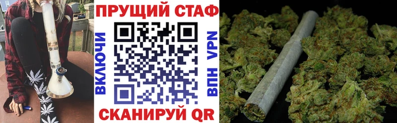 Продажа наркотиков Среднеколымск ГАШИШ  СК  АМФЕТАМИН  Cocaine  OMG вход  Меф 