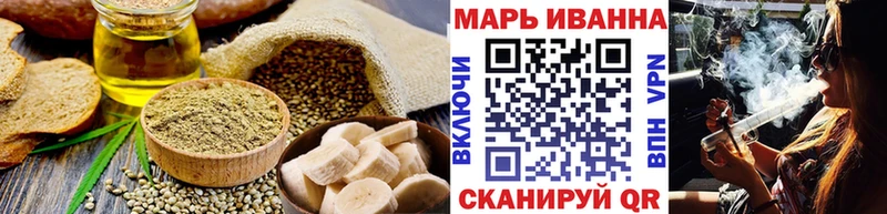 где найти наркотики  Среднеколымск  Canna-Cookies конопля 