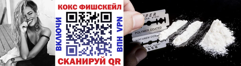 магазин продажи наркотиков  Среднеколымск  Кокаин Эквадор 