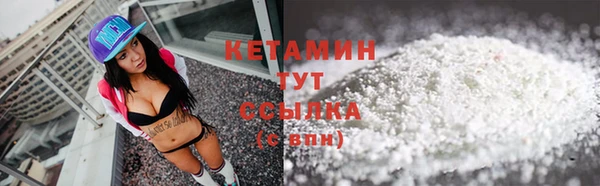ГАЛЛЮЦИНОГЕННЫЕ ГРИБЫ Кукмор