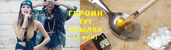 ГАЛЛЮЦИНОГЕННЫЕ ГРИБЫ Кукмор