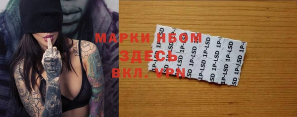 apvp Краснотурьинск