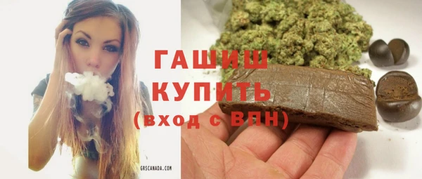 PSILOCYBIN Куйбышев
