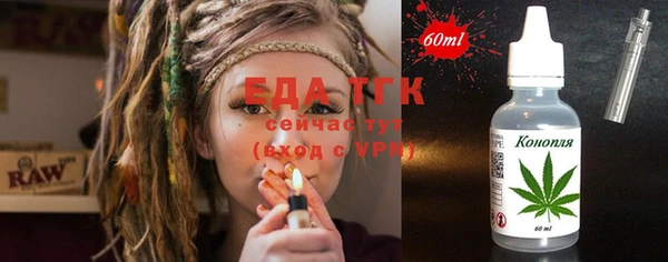 ГАЛЛЮЦИНОГЕННЫЕ ГРИБЫ Кукмор