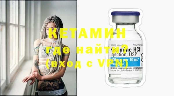 ГАЛЛЮЦИНОГЕННЫЕ ГРИБЫ Кукмор
