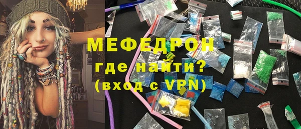 не бодяженный Коряжма