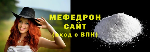 шишки Кулебаки