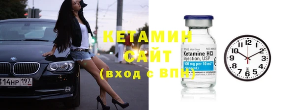 скорость Краснослободск