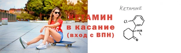 шишки Кулебаки
