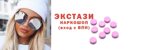 apvp Краснотурьинск
