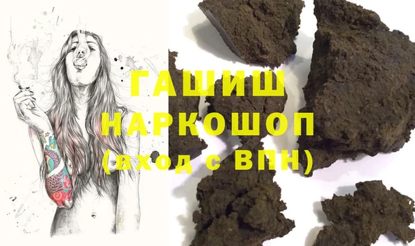 apvp Краснотурьинск