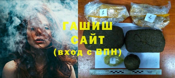 PSILOCYBIN Куйбышев
