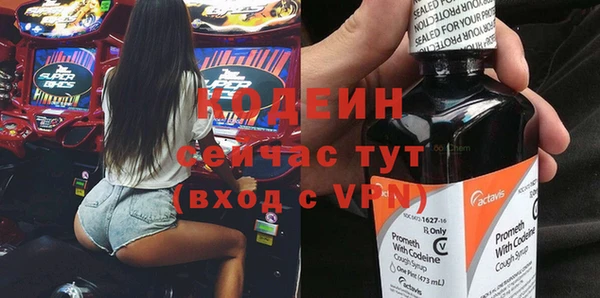 PSILOCYBIN Куйбышев