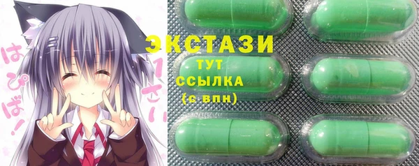 ГАЛЛЮЦИНОГЕННЫЕ ГРИБЫ Кукмор