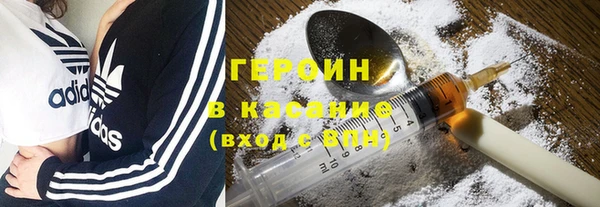 шишки Кулебаки