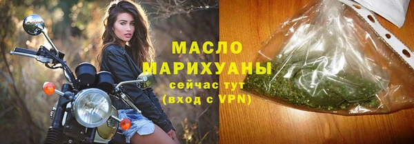 ГАЛЛЮЦИНОГЕННЫЕ ГРИБЫ Кукмор