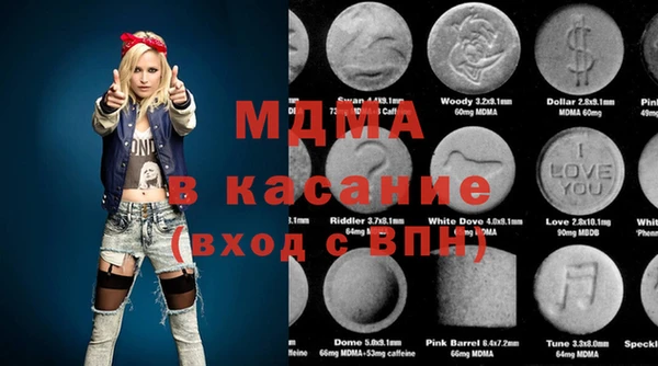 дурь Костерёво