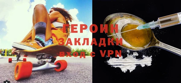 apvp Краснотурьинск