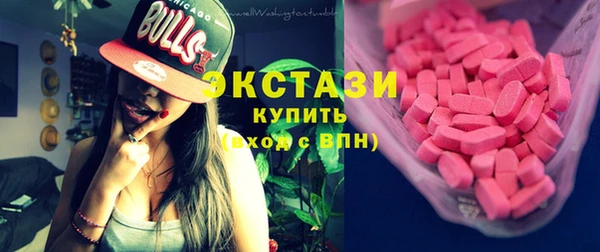 шишки Кулебаки