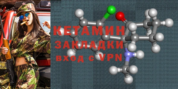 PSILOCYBIN Куйбышев