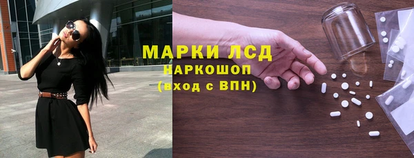 шишки Кулебаки