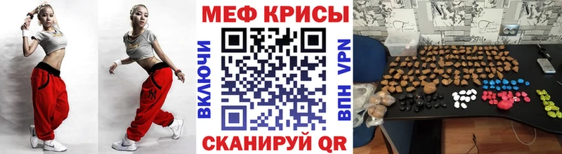 МЕФ VHQ  Среднеколымск 