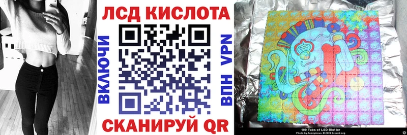 наркотики  Среднеколымск  Марки N-bome 1,8мг 