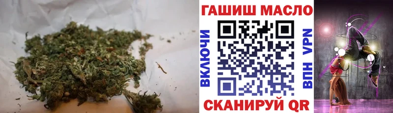 ТГК концентрат  Среднеколымск 